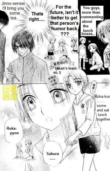 Gakuen Alice Chapter 84 5